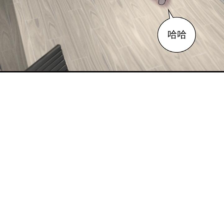 第76张