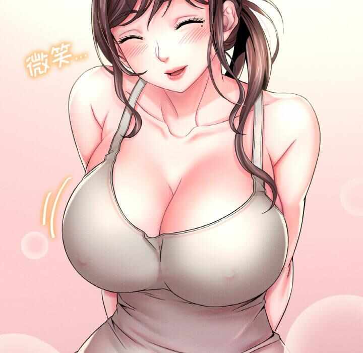 第84张