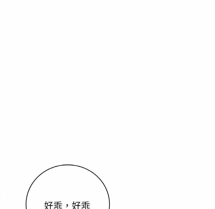 第9张
