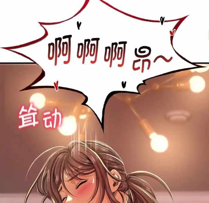 第100张
