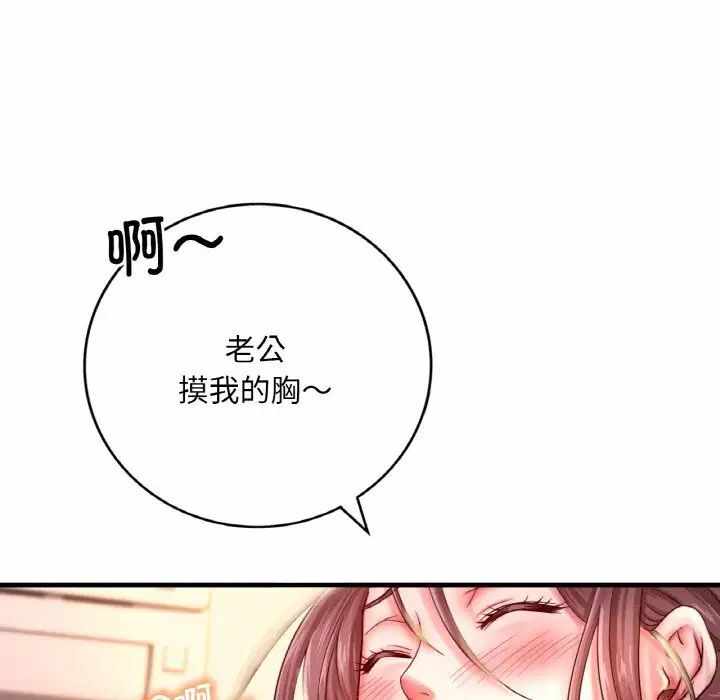 第107张