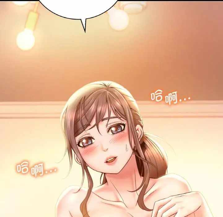 第157张