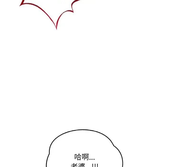 第184张