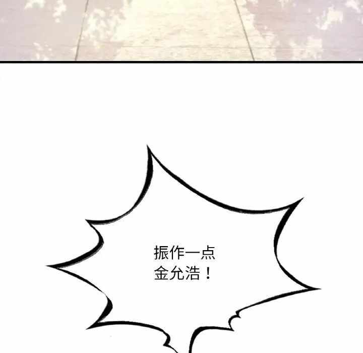 第56张