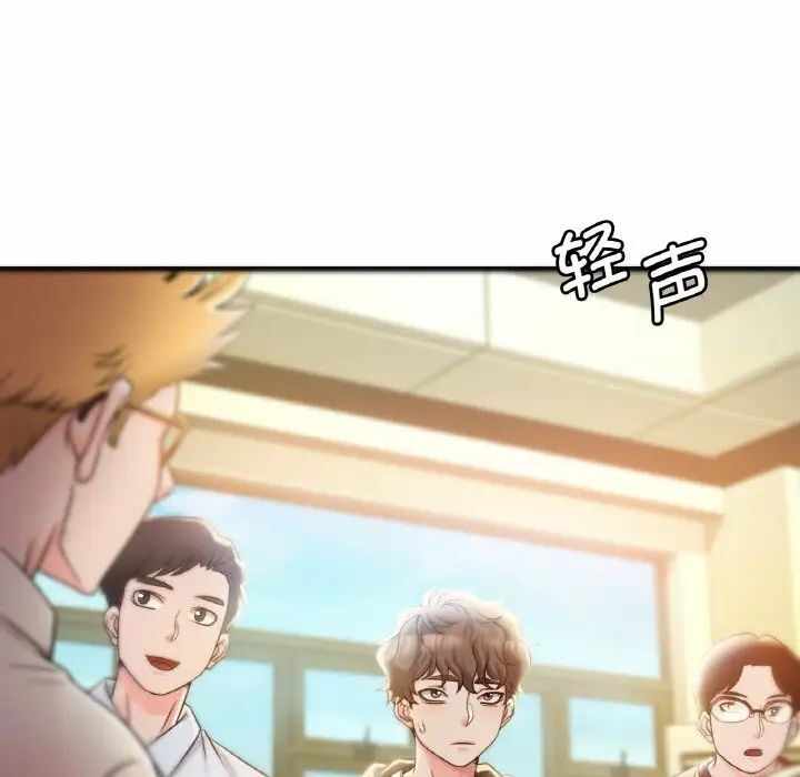 第85张