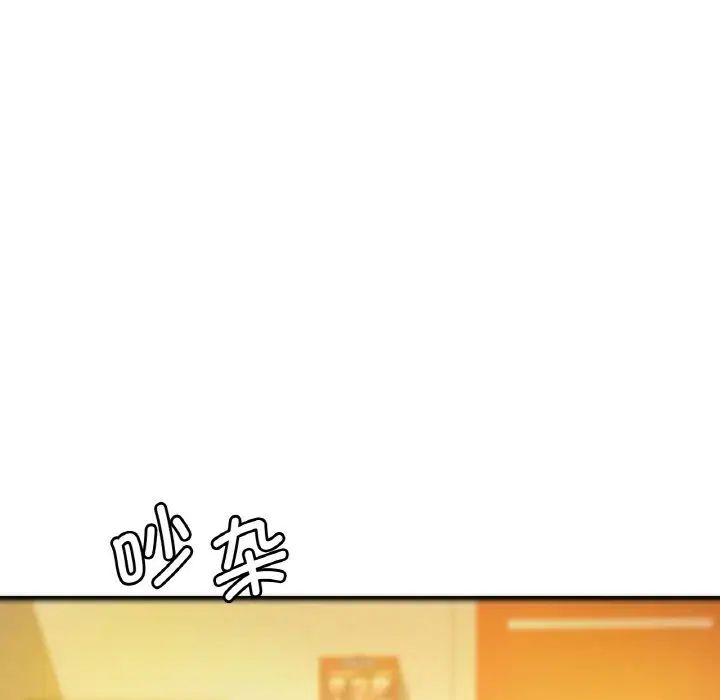 第91张