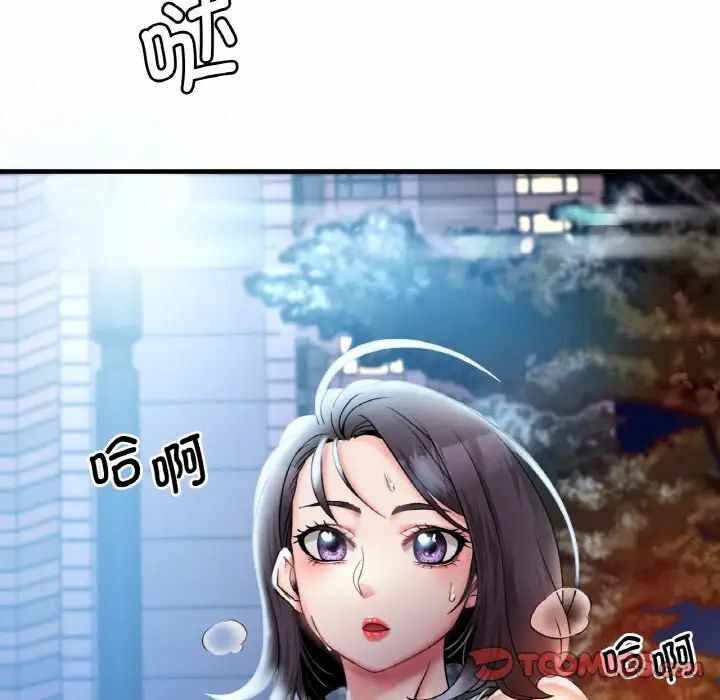 第136张