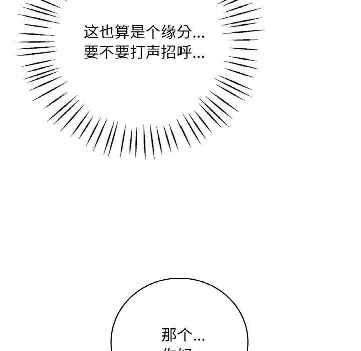第151张