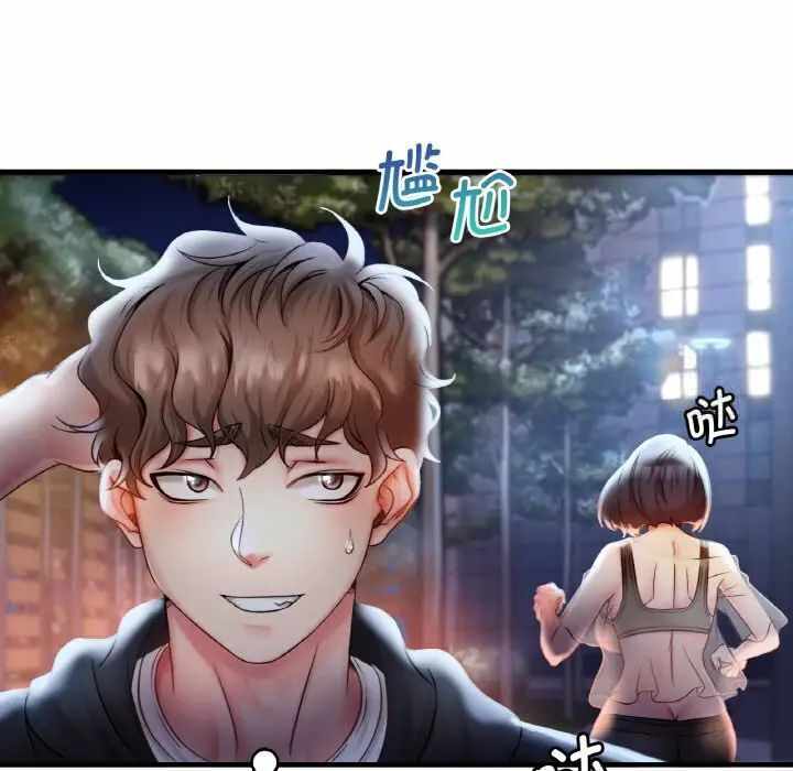 第158张