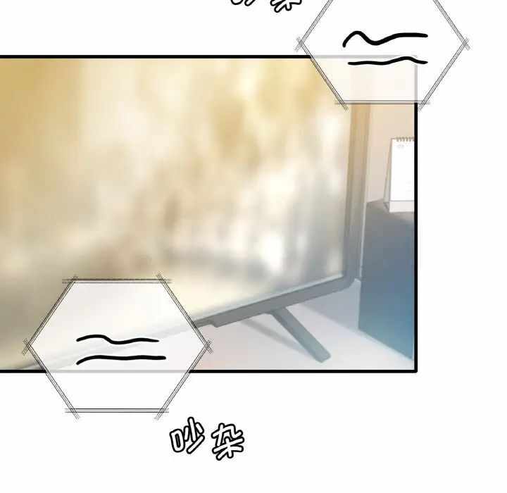 第164张