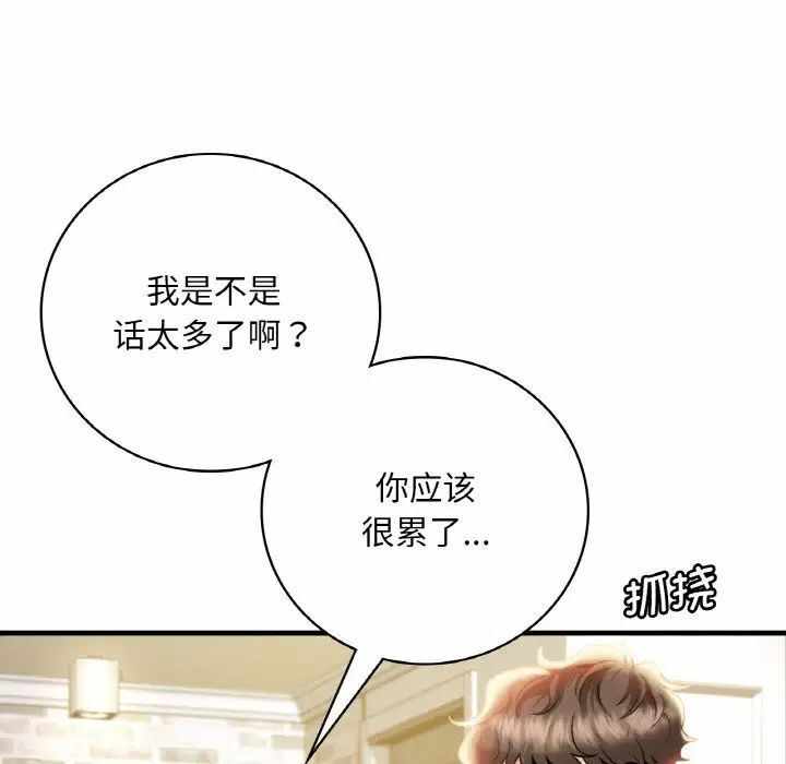 第216张