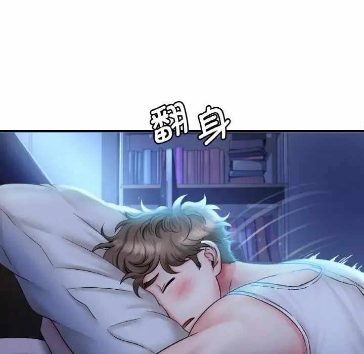 第29张