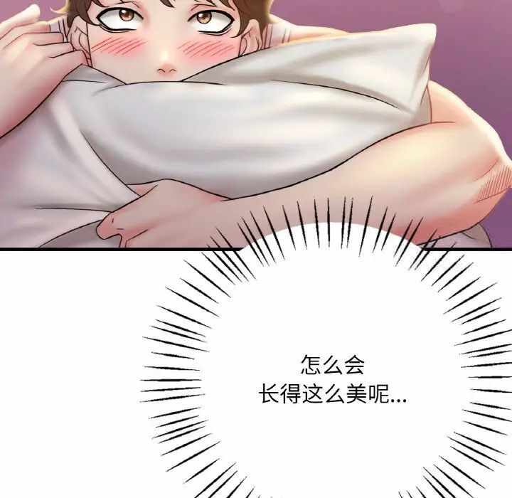 第50张