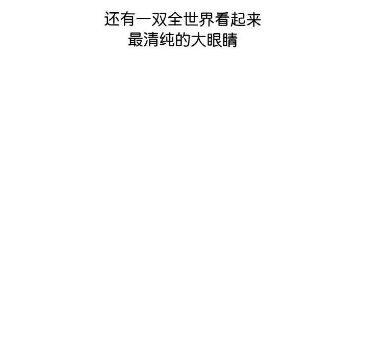第61张