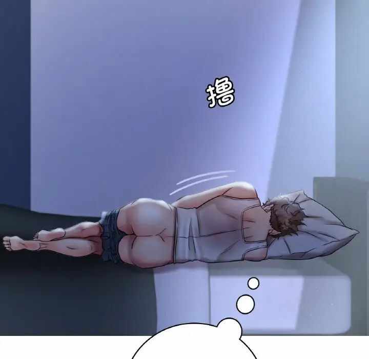 第95张