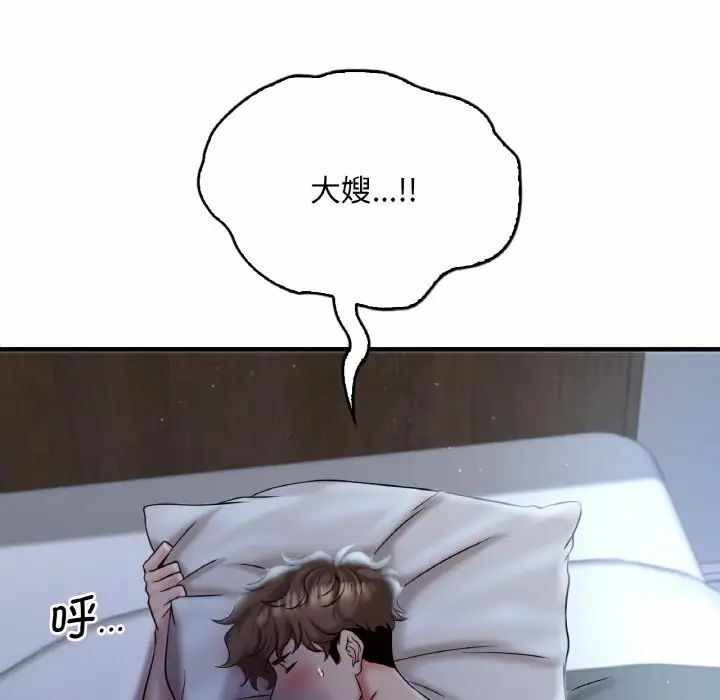 第102张