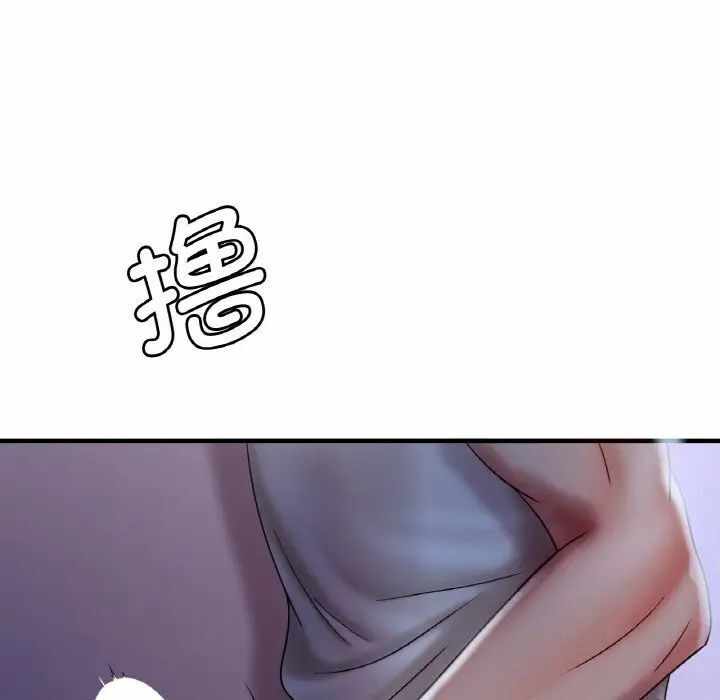 第110张