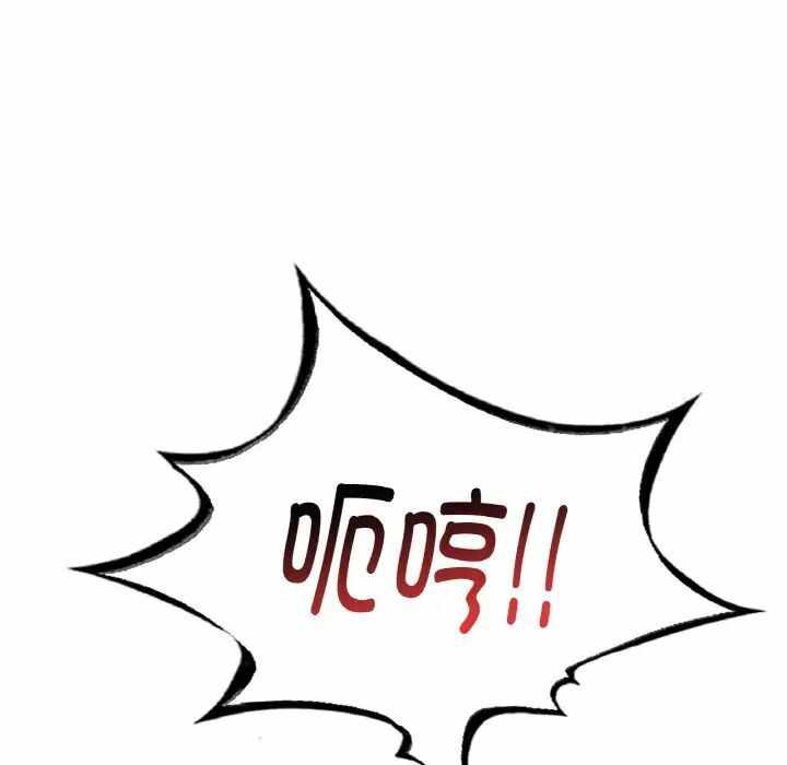 第118张