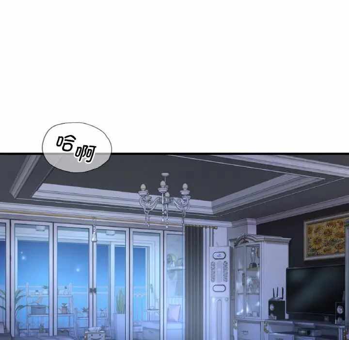 第128张