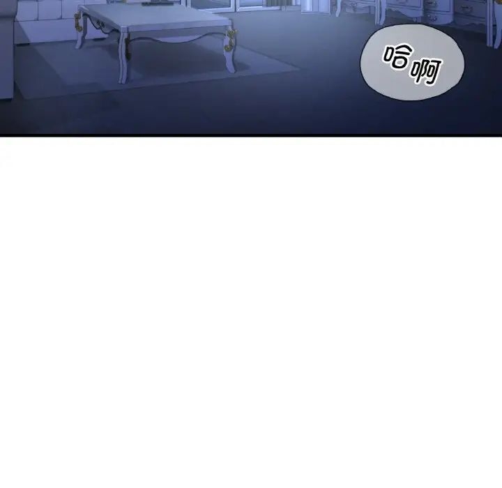 第132张