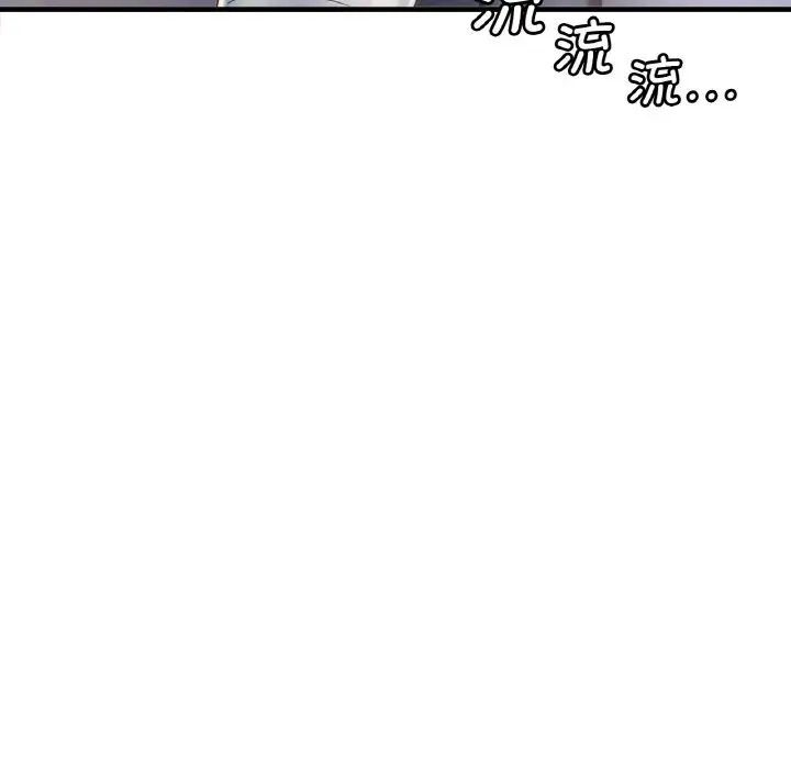 第150张