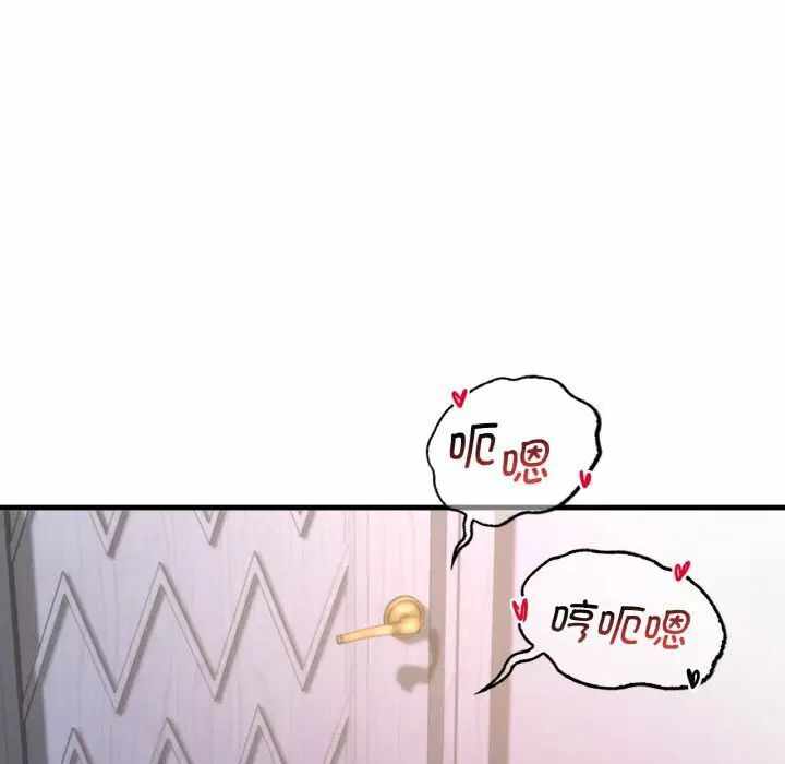第165张