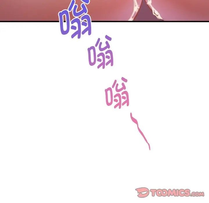 第201张
