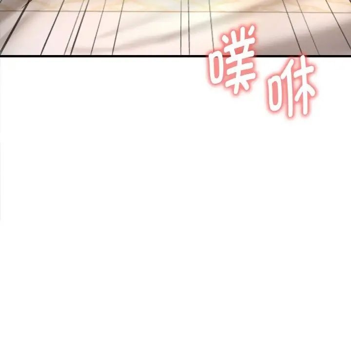 第229张