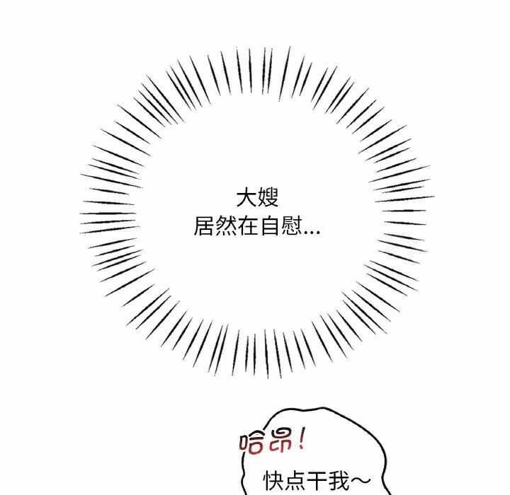 第231张