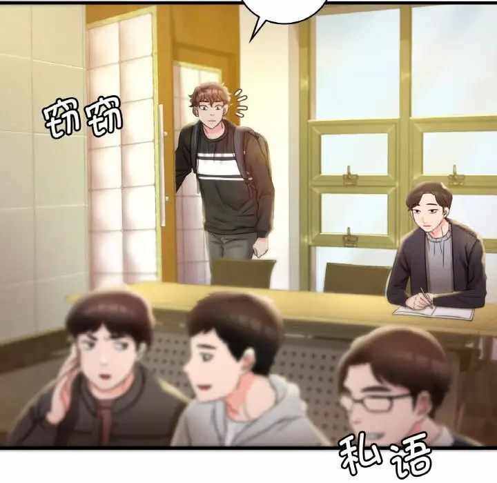 第129张