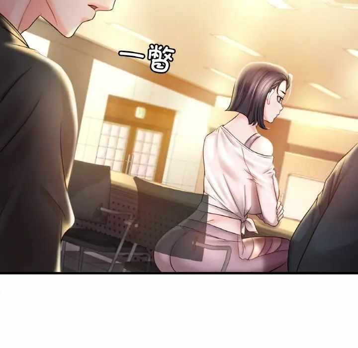 第143张