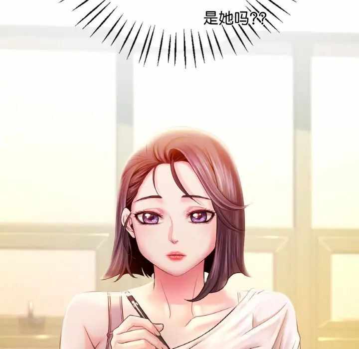 第151张