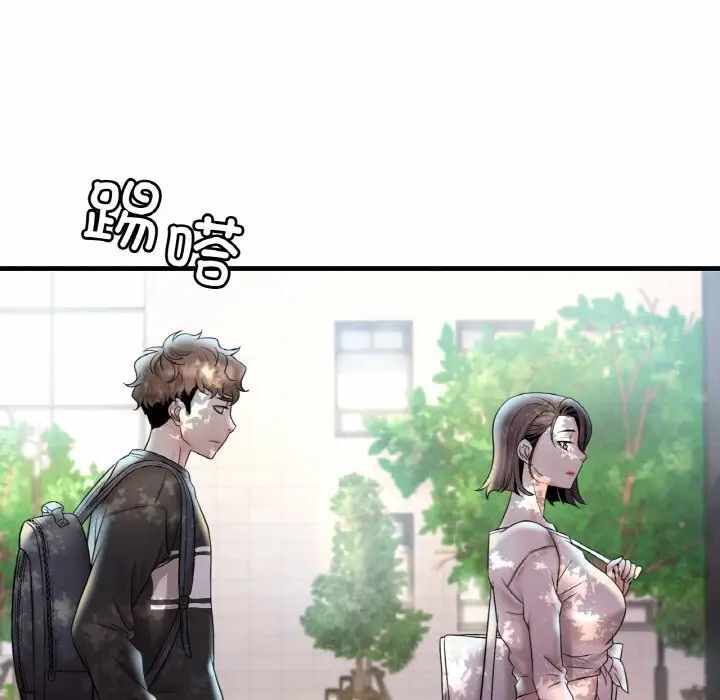 第176张