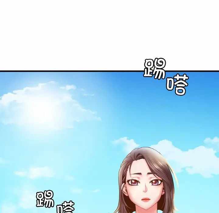 第207张