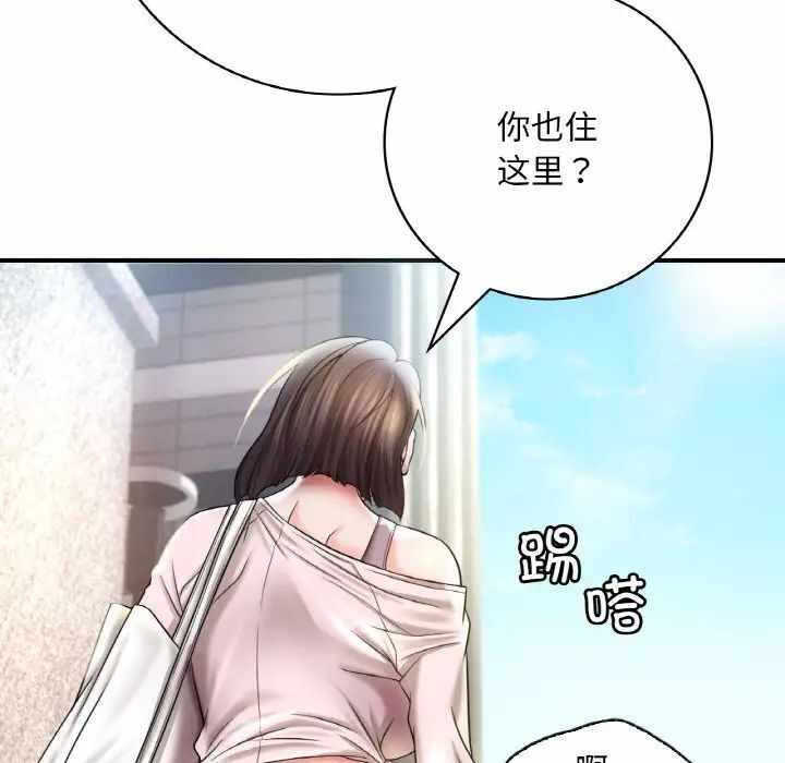 第42张