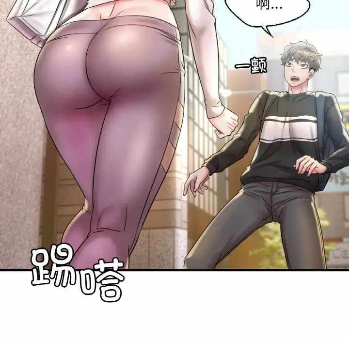 第44张
