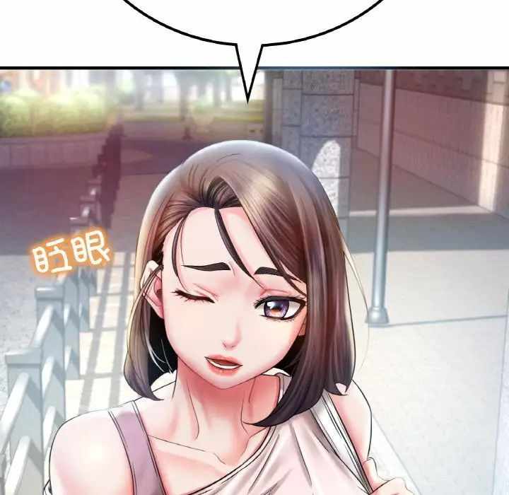 第57张