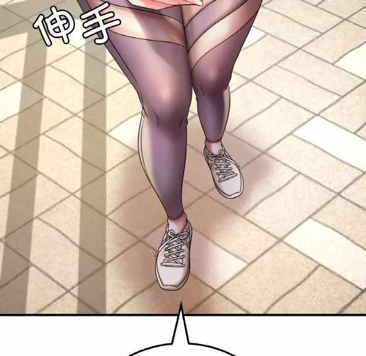 第61张
