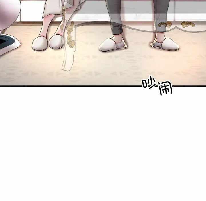 第138张