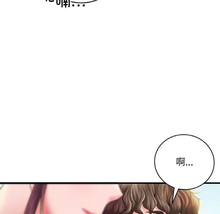 第159张