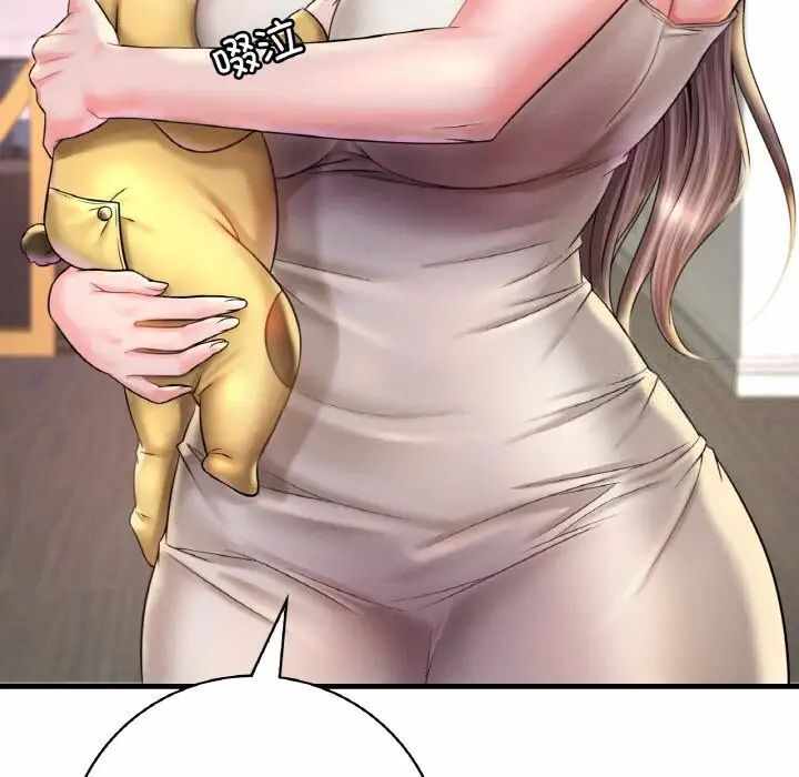 第196张