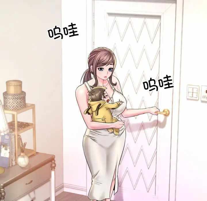 第203张