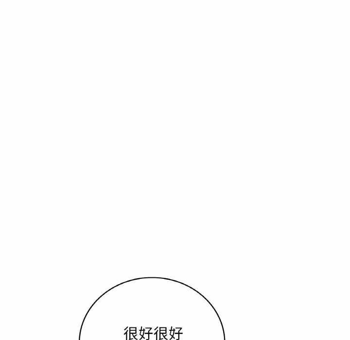 第30张
