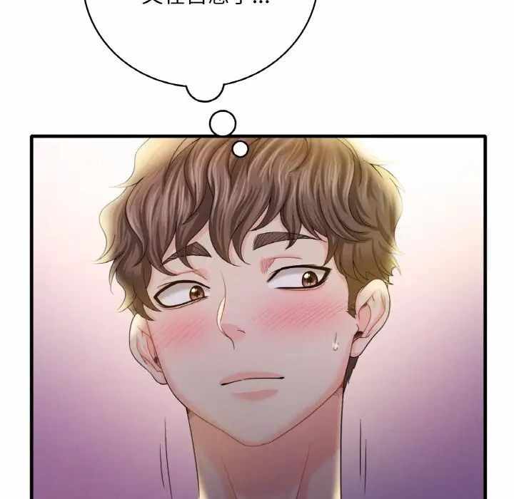 第127张