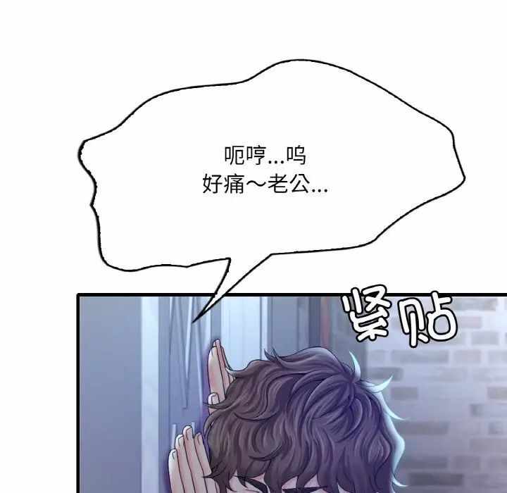 第148张