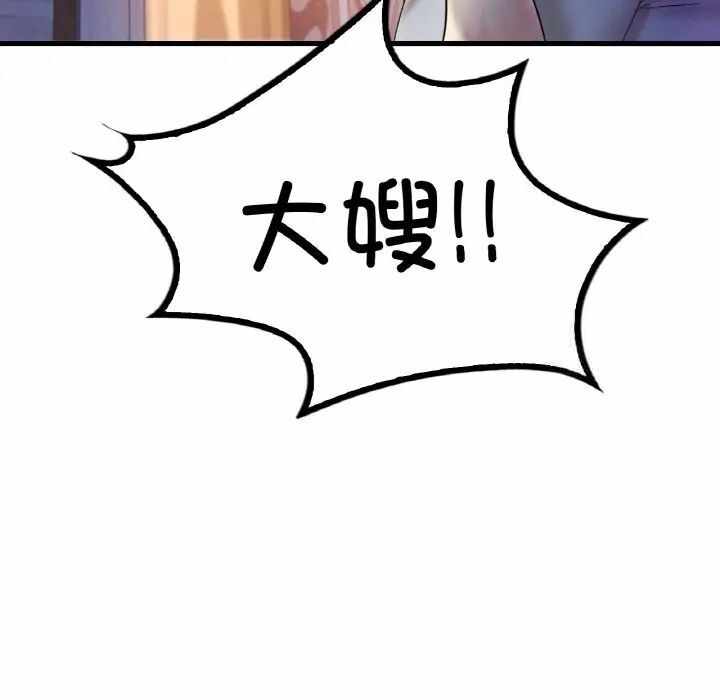 第162张