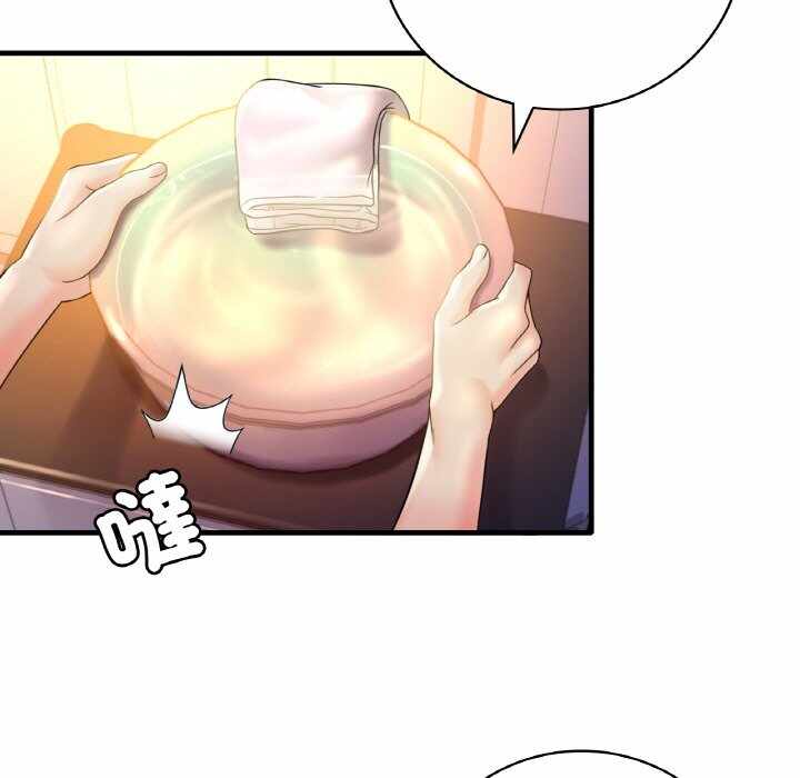 第101张