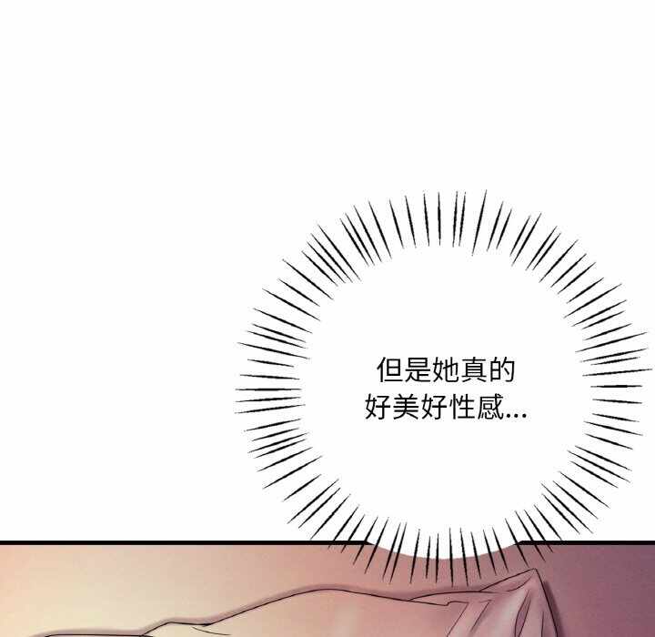 第117张