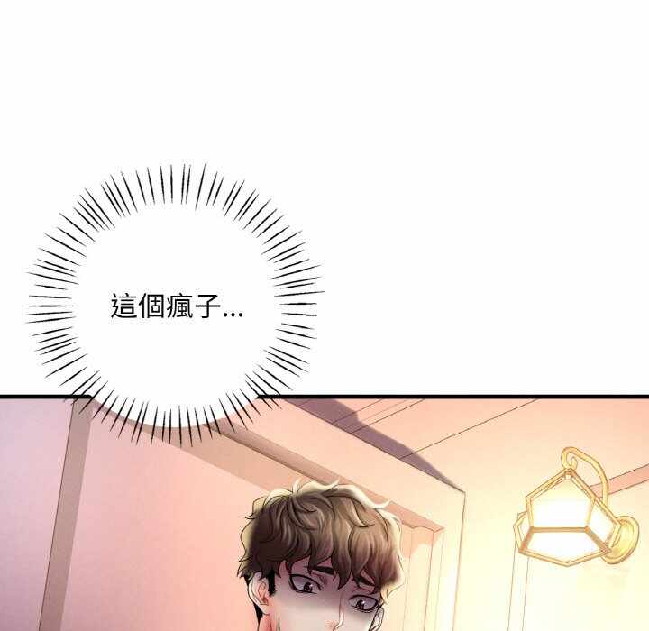 第134张