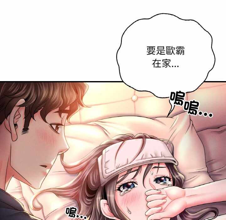 第160张